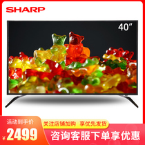 Sharp LCD-40SF480A 40F360A 40 inch LCD HDTV