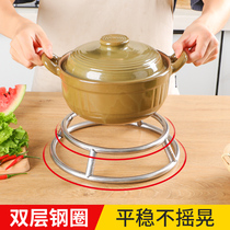 Pan Rack Insulation Mat Stainless Steel Stir-fry Pan Iron Pan Table Top Shelf Copper Pan Non-slip Anti-Burn Cushion Containing Shelf Steam Shelf