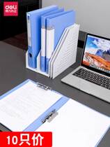 Able office Supplies folder multilayer students with a4 single double folder information clip paper clip file bag exam paper collection bag folder containing box book clip file plywood