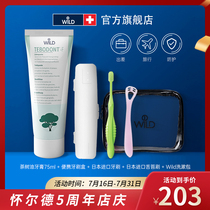 Dr wild Swiss original imported tea tree oil Toothpaste set