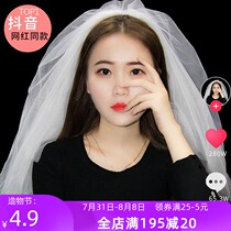 Veil bridal headdress super Xian Sen wedding veil female simple net red photo props white Korean short black