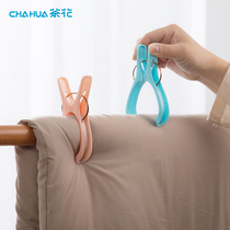 Camellia large clothes clip drying quilt clip clothespin Strong large quilt clip fixed windproof clip drying rack Household