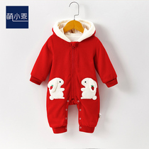 Web red baby conjunction clothes outside daughters neonatal hash clothes clothes young child full moon princess to serve baby spring and autumn