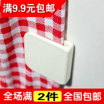 Shower curtain fixed wall buckle curtain buckle adhesive tape adhesive hook convenient door curtain creative accessories back adhesive buckle clip