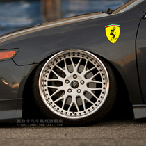 Ford Wild Mafala Donkey Sticker Car Sticker Lambo Base Bull Personality Funny Retrofit Leaf-Board Reflective Car Sticker