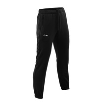 LINING Li Ning Football Leg Pants Children Mens Long Foot Pants Youth Sports Knitted Pants