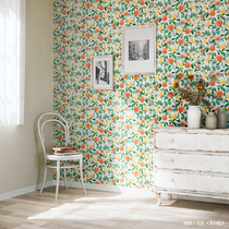 Japan Imported Wall Paper Mountain Moon Sangetsu Modern Minima Guest Restaurant Bedroom Background Fresco Sweet Flowers