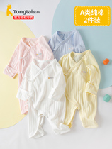 Tongtai newborn baby clothes One-piece summer thin baby summer clothes Monk clothes Hayi autumn cotton spring