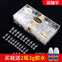 Gelite nail shop special imported prosthetic nail sheet Japanese incognito long-lasting high-quality ultra-thin half paste full paste dual-use