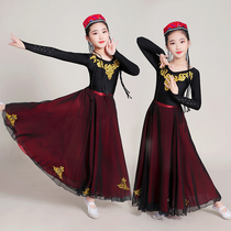 Childrens Xinjiang Dance costumes to dress up for big swings skirt womens New Years Day Ethnic minority performance Wewu ethnic practice Gongfu