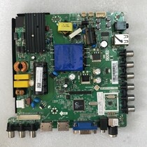 Original dress Sanyo 42CE5100 Main Board TP VST69D PB83 Screen LC420DUJ Test Good