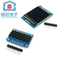 HD ips 0 96 inch 1 3 inch TFT Display OLED LCD screen st7735