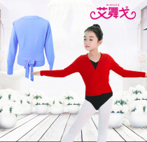 Girls Chinese Dance Sweater Knitwear Childrens ballet practice suit Small jacket Long Sleeve thin sweater shawl
