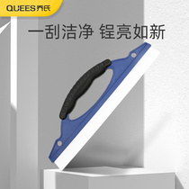 Qiaos car glass wiper snow scraper glass cleaning car supplies car scraper