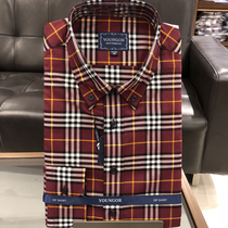 Yagol Shirt New Deposit DP Free Business All Cotton Repair Long Sleeve Shirt YLXD17348MKY