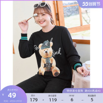 (Qingkura RMB60 ) Step up for overweight womens clothing Fat mm Spring loaded and reduced stereoby-Small bear printed loose headwear
