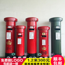 British post box oversize model retro mailbox box iron ornaments Bar Café decorations