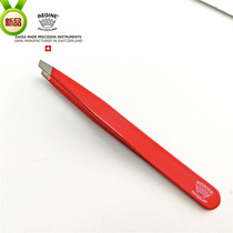 REGINE force Swiss stainless steel clip eyebrows high precision oblique mouth plucking forceps eyebrow tweezers Factory Direct
