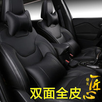 Volkswagen cc Lingdu Tiguan Maiteng Steng Bora polo Lavida car headrest leather car waist pillow neck protection