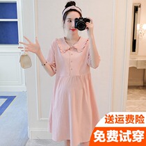 Senior sense pregnant women Summer Net red suit fashion 2021 spring doll collar dress summer skirt