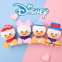 Miniature small particles compatible with Lego adult jigsaw puzzle assembly building blocks toy Donald Duck Daisy hand girl gift