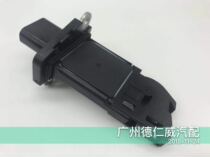Suitable for Ford Sharp Explorer Raptor F150 air flow meter air quality sensor original factory