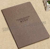 Laipu new name Mo Tai card design and production A4 soft leather Western food Japanese and Korean cuisine menu price list binding