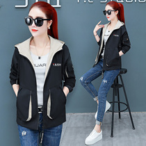 Spring and autumn coat womens chic new windbreaker Joker short Korean version 2021 students autumn hooded coat women tide