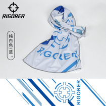 Quasi gym towel cold sports ice cold silk long wipe sweat absorption basketball fast dry men and women Adult Running fast dry