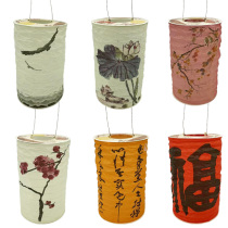 Ancient Wind Paper Lamp Round Lantern Decoration Medium Autumn Hanfu Hand Props Creative National Wind Colorful small flower lantern hanging decoration paste