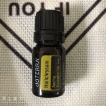 Multi-Terre permanent flower unilateral essential oil 5 ml