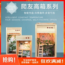 Green iguana feeding box chameleon incubator parrot Honey bag guard with anti-scalding and assembly