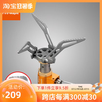 Fire Maple FMS-300T Outdoor furnace Camp Gas stove portable bumblebee one-piece titanium micro-cooker stove cooker