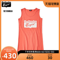Onitsuka Tiger Tiger official logo shirt skirt 2182A170 women trend comfortable long dress