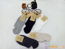 Xike Youpin Jiayunuo 1535 with plain cotton mens socks thin cotton casual mens socks 6 pairs