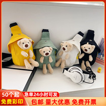 Kindergarten start school giftChildrens birthday with hands-on hands-on hands-on practical student prizes New Years small gift gift gift