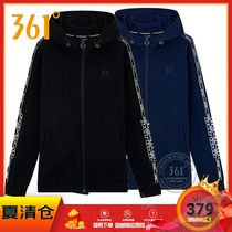 361 mens sports sweater 2021 spring new sports jacket hooded casual cardigan sweater mens sweater