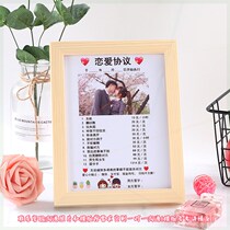 Love Agreement Tanabata sends boyfriend birthday gift couple must prepare for day wife long-distance love creative gift