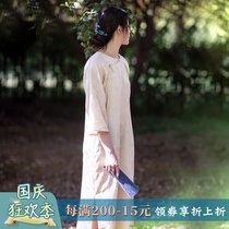 Free knock chess pieces spring and summer jacquard satin big sleeve loose cheongsam Chinese style Republic style retro buckle a city wind