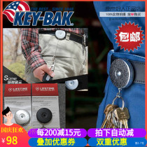 American Key-Bak Telescopic Key Ring Black Leather Stainless Steel Gift Keychain Mens Anti-anti-theft
