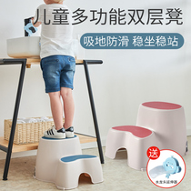 Childrens stool Baby hand washing table step foot stool Baby small bench chair foot stool Wash non-slip foot stool