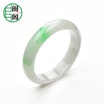 Appendix Jewelry S77-303 Emerald Bracelet Big 58mm white bottom green natural a cargo jade bracelet Myanmar emerald bracelet