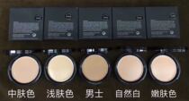 V V H HD Moisture Foundation