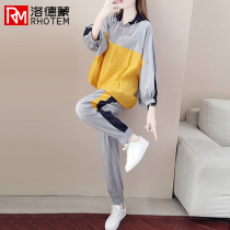 Lordmond Sports suit women 2021 new foreign spring and autumn casual fashion loose slim sweatshirt two-piece set