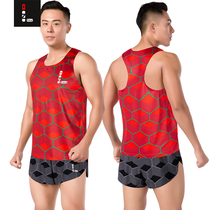 Zero Resistance Summer Running Vest Shorts Male Marathon Body Test Training Light Thin Speed Dry Sports Tracksuit Suit