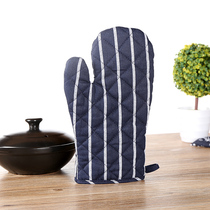 KENS creative home microwave oven gloves thermal insulation anti-heat thickened oven kitchen finishing supplies