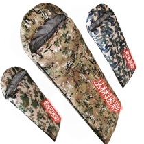 Down sleeping bag outdoor adults thick warm winter warm adult portable camping travel cold protection minus 30 ℃ 20 degrees