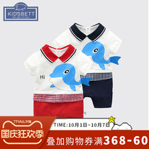 Belle sweet baby clothes summer clothes New Baby cartoon whale jumpsuit short sleeve ha clothes out of clothing tide