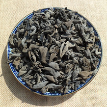  Mouse ears dry goods clean small bowl ears bubble hair fleshy thick bowl-shaped northeast mouse ears 250g