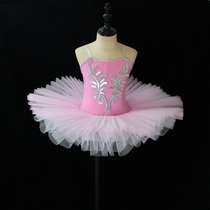 Girls ballet skirt childrens tutu skirt childrens professional dance costumes baby dancing skirt yarn skirt princess skirt